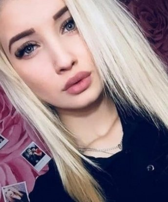 Проститутка Кольцово : Доминика